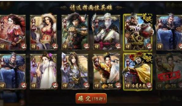 微信好玩的小游戏排行榜 2022十大微信小游戏推荐