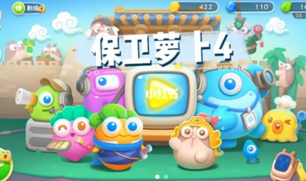 无需实名认证的游戏有哪些？2022不用认证又好玩的游戏一览