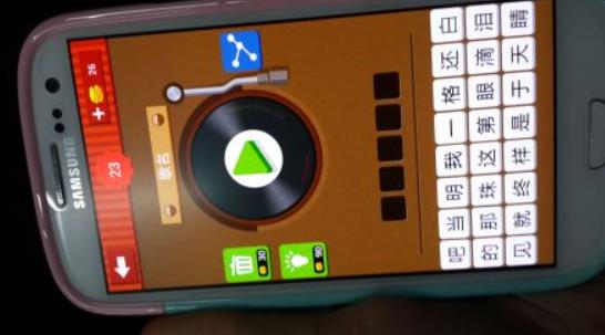 宣南乐队的成员有哪些 疯狂猜歌宣南乐队答案歌手歌曲大全