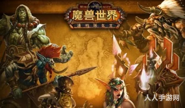 魔兽世界安保措施任务如何做 wow安保措施任务流程攻略