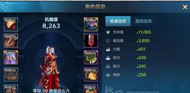 dnf手游无影剑哪里爆率高 dnf无影剑高爆率地点介绍