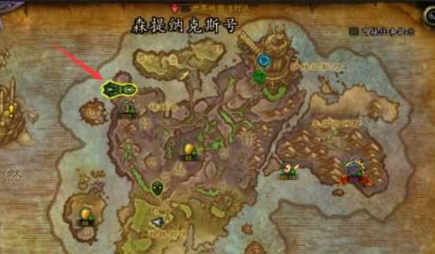 魔兽世界森提纳克斯号印记怎么做? 魔兽世界WOW森提纳克斯号印记新手教程