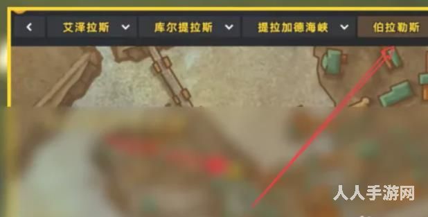 魔兽世界暴风城孤儿院在哪 魔兽世界联盟孤儿院位置介绍
