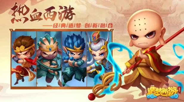 造梦西游3苍龙戒怎么获得 造梦西游3苍龙戒获取方法一览