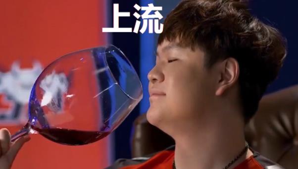 上流上单什么梗 上流上单梗的意思介绍