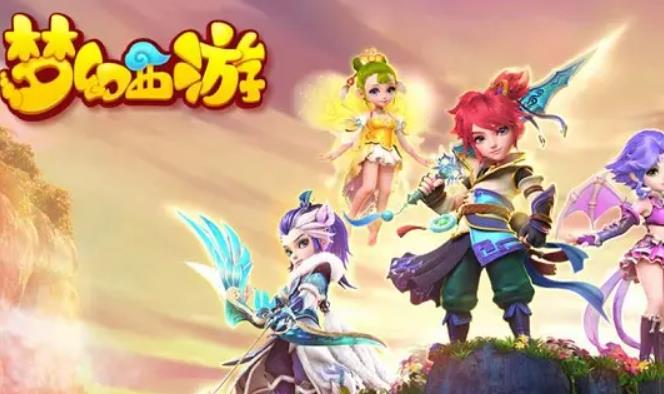 梦幻西游手游情花染色怎么操作 梦幻西游手游情花染色搭配攻略