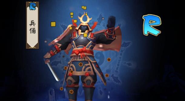 阴阳师兵俑在哪里刷的多 阴阳师兵俑较多的位置介绍
