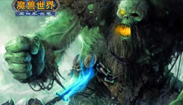 魔兽世界怀旧服赞吉尔之触怎么解除 魔兽世界怀旧服赞吉尔之触解除方法介绍