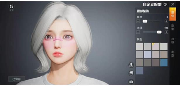 和平精英捏脸最好看的仙女代码分享 和平精英好看女角色合集