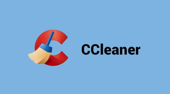 ccleaner激活码永久有效大全 ccleaner（2023最新）注册码密钥