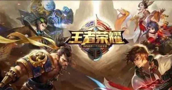王者荣耀专精装备名单大全 正式服英雄专精装备一览
