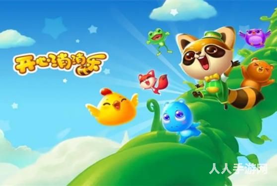 最火的休闲十大游戏排行榜 2022前十名休闲游戏推荐