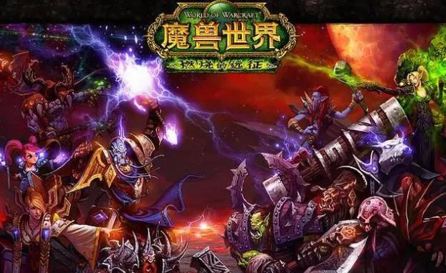 魔兽世界祥和微粒怎么刷 魔兽世界祥和微粒作用介绍