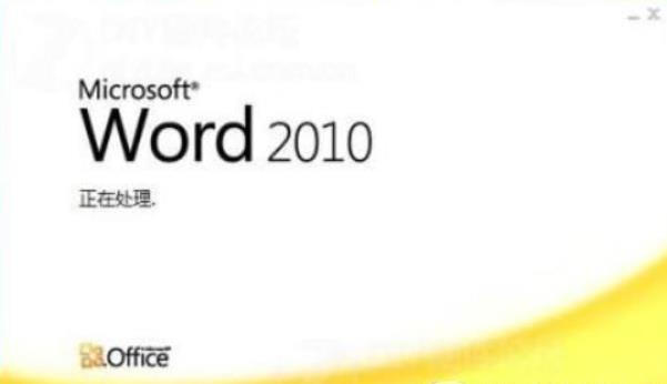 windows 2010是什么系统 windows 2008系统版本介绍