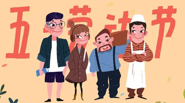 五一漫画vip兑换码免费领取 五一漫画2023终身vip兑换码大全