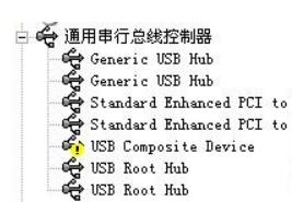 读卡器没反应怎么回事 读卡器没反应的解决方法介绍
