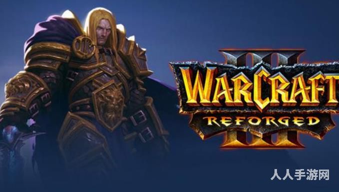 魔兽争霸3rpg模式秘籍是什么 魔兽争霸3rpg模式秘籍攻略