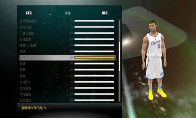 nba2k11没声音是怎么回事?NBA 2K11游戏运行没有声音解决办法