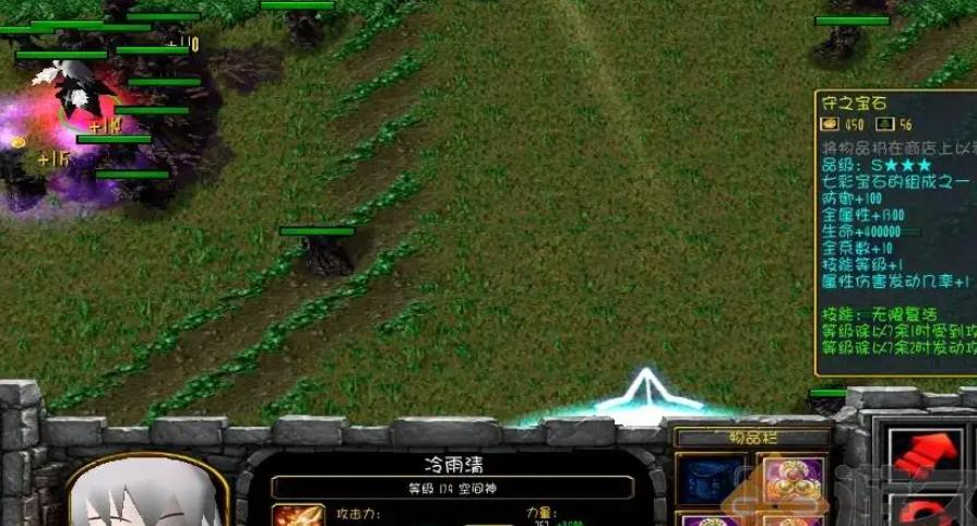 《校园修神录2》隐藏英雄密码大全 正式版攻略及隐藏英雄密码