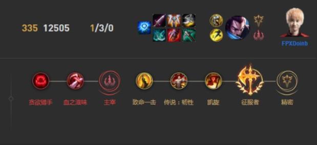lol亚索最新符文天赋加点推荐 s11亚索赛季最强天赋