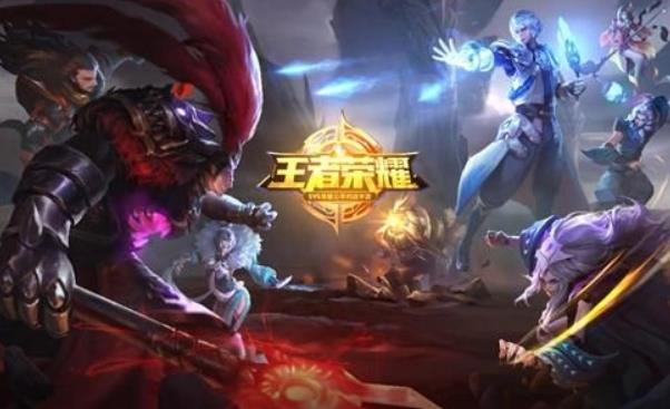 王者荣耀赛季s25什么时候结束? 王者荣耀s25开始和结束时间一览