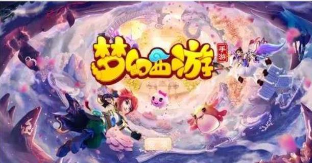 梦幻西游月卡怎么买? 梦幻西游月卡的购买流程和方式