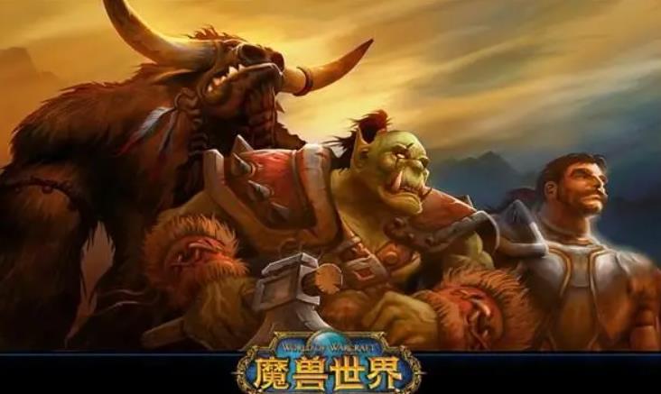 魔兽世界怀旧服rppvp是什么意思 魔兽世界怀旧服rppvp和pvp有什么区别