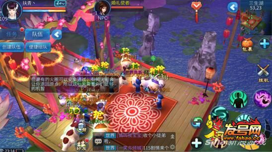 倩女幽魂手游方士怎么pk?倩女幽魂手游69级方士pk技巧