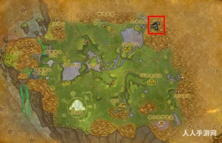 魔兽世界火焰微粒哪里刷 魔兽世界火焰微粒获取位置介绍