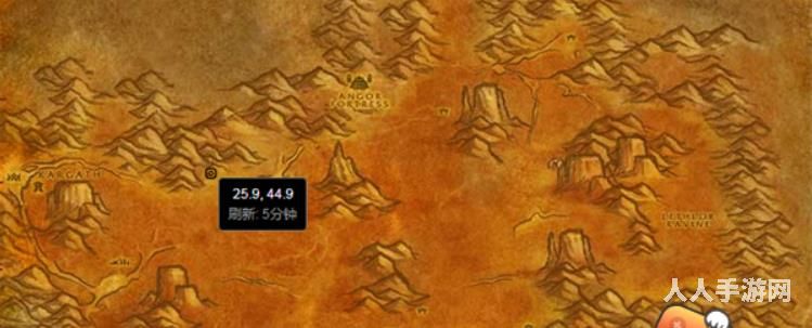 魔兽世界至关重要的冷却剂怎么做 wow至关重要的冷却剂任务位置坐标攻略
