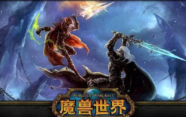 魔兽世界怀旧服扎拉赞恩任务怎么做 魔兽世界怀旧服扎拉赞恩任务完成攻略