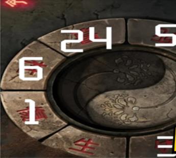 纸嫁衣2第二章怎么过 纸嫁衣2第二章通关方法攻略（图文）
