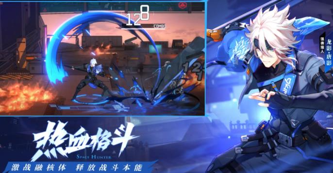 时空猎人3鬼武者怎么样 时空猎人3鬼武者角色强度攻略