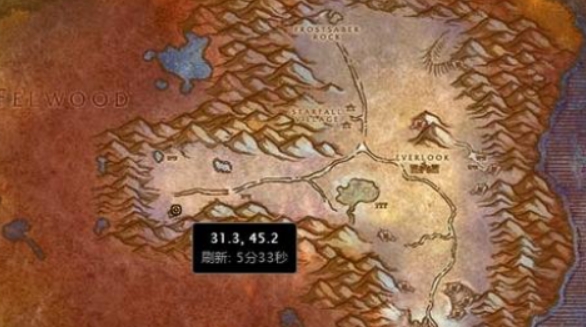 魔兽世界视灵药剂怎么完成 魔兽世界视灵药剂任务后续流程攻略