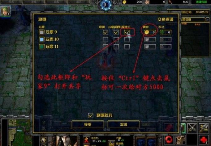 《守卫剑阁》1.29新手通关指南 守卫剑阁通关流程攻略