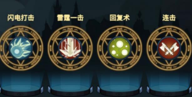 提灯与地下城宠物属性大全 守护巨心获得方法一览