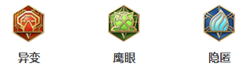 王者荣耀镜最强出装搭配顺序 王者荣耀镜铭文搭攻略