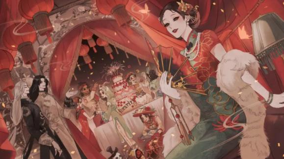 第五人格礼包码有哪些 第五人格兑换码礼包大全