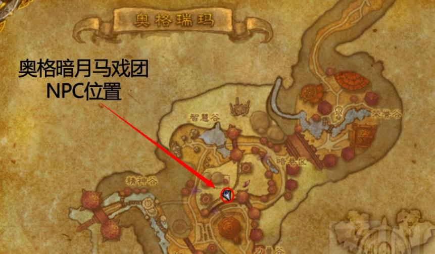 魔兽世界炽燃之翼怎么获得 WOW炽燃之翼获取流程攻略