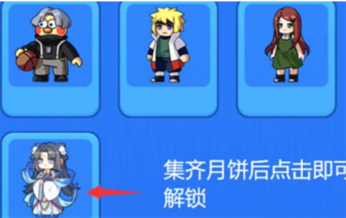 别惹农夫最新2个隐藏皮肤如何解锁 别惹农夫最新2个隐藏皮肤解锁方法介绍
