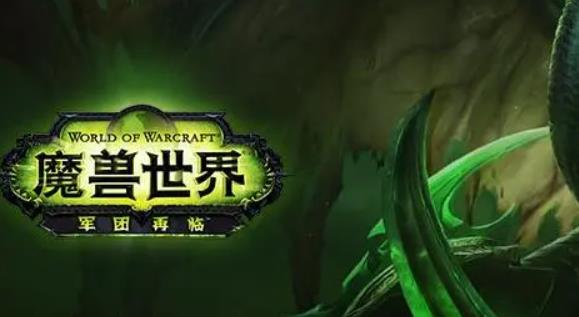 魔兽世界不稳定的奥术水晶哪掉落 wow不稳定的奥术水晶获得方法介绍