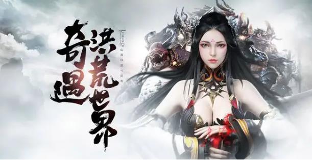 轩辕传奇手游还童丹怎么得 轩辕传奇还童丹获取攻略