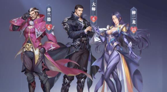 斗罗大陆魂师对决兑换码大全 斗罗大陆魂师对决2023最新兑换码更新
