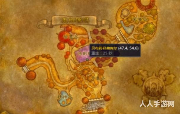 魔兽世界wow怀旧服暴风城理发店在哪 奥格瑞玛的理发店坐标位置一览