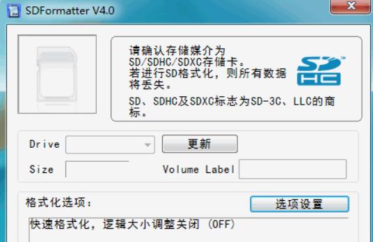 读卡器没反应怎么回事 读卡器没反应的解决方法介绍
