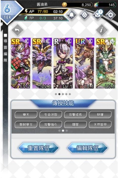 梦界物语育成卡有哪些 梦界物语育成卡的分类及其培养攻略