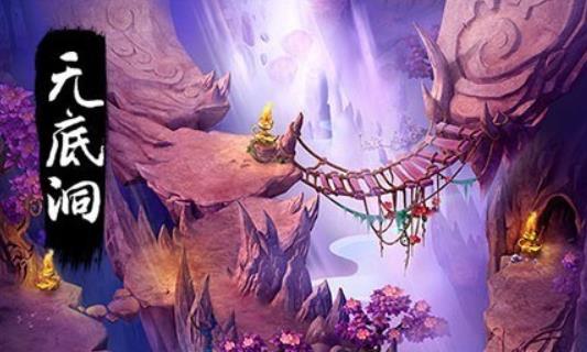 梦幻西游无底洞怎么加点最好 梦幻西游无底洞最强加点攻略
