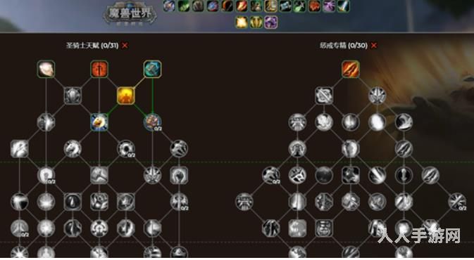 魔兽世界10.0天赋树模拟器怎么用 魔兽世界10.0天赋树模拟器入口地址一览