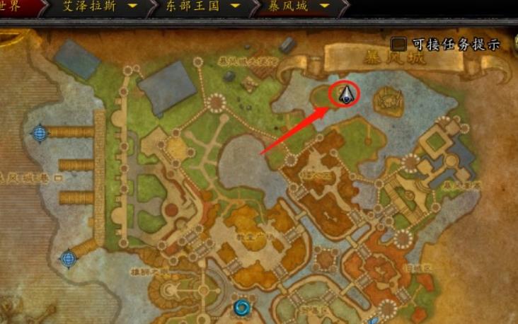 魔兽世界部落怎么去潘达利亚 魔兽世界到达潘达利亚步骤一览