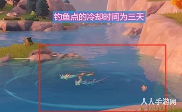 原神游戏中钓鱼到底多久刷新一次 原神钓鱼点刷新时间介绍
